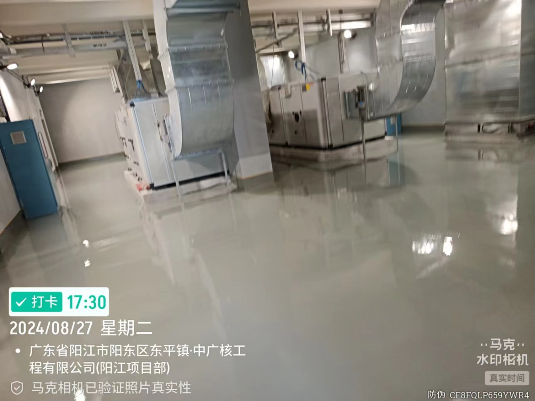 微信图片_20240926101739.jpg