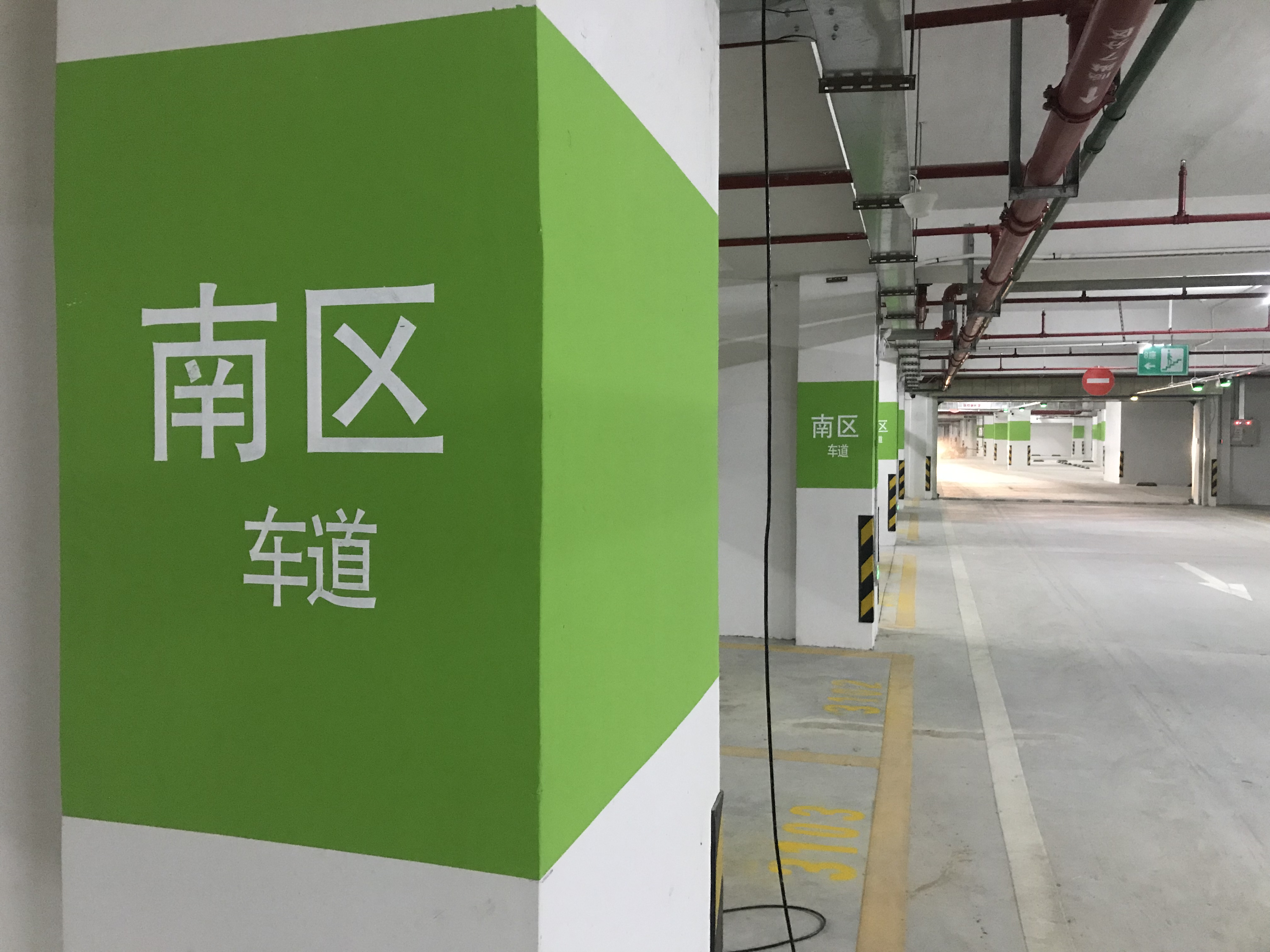 微信图片_202005190956351.jpg
