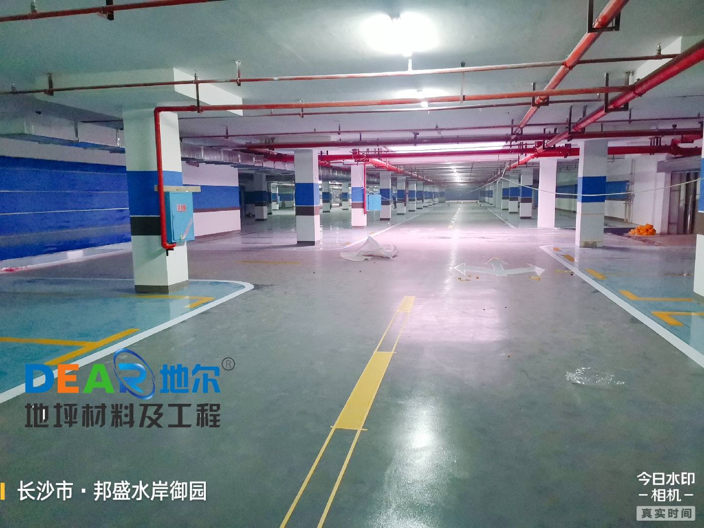 王煌_2021_01_23_14_19_03.jpg