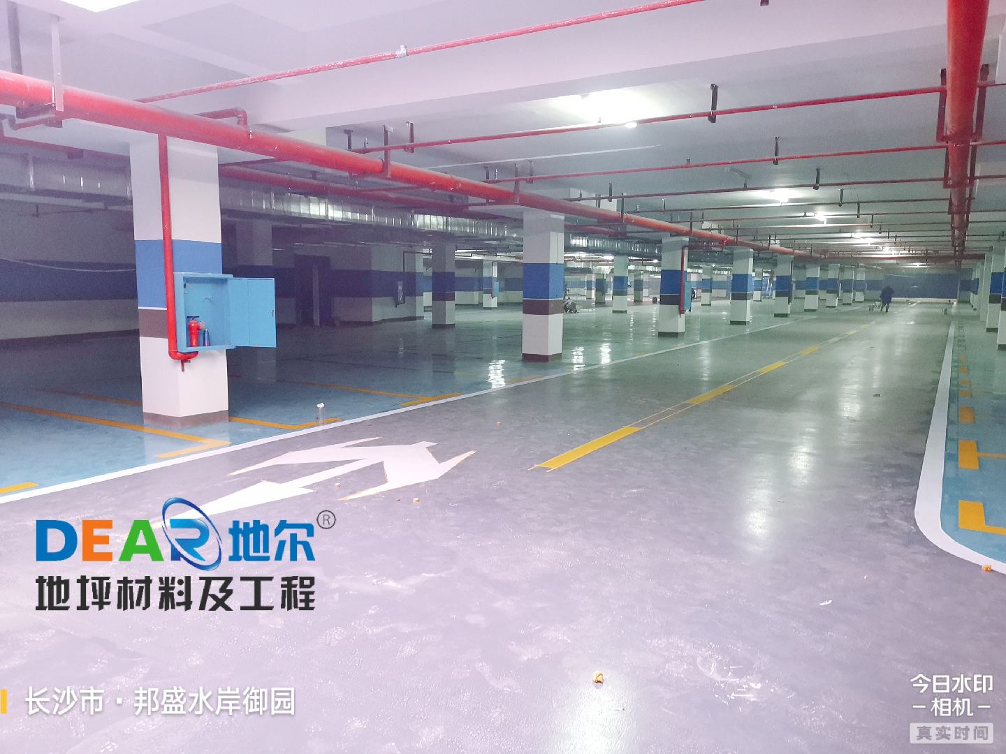 王煌_2021_01_23_14_19_29.jpg
