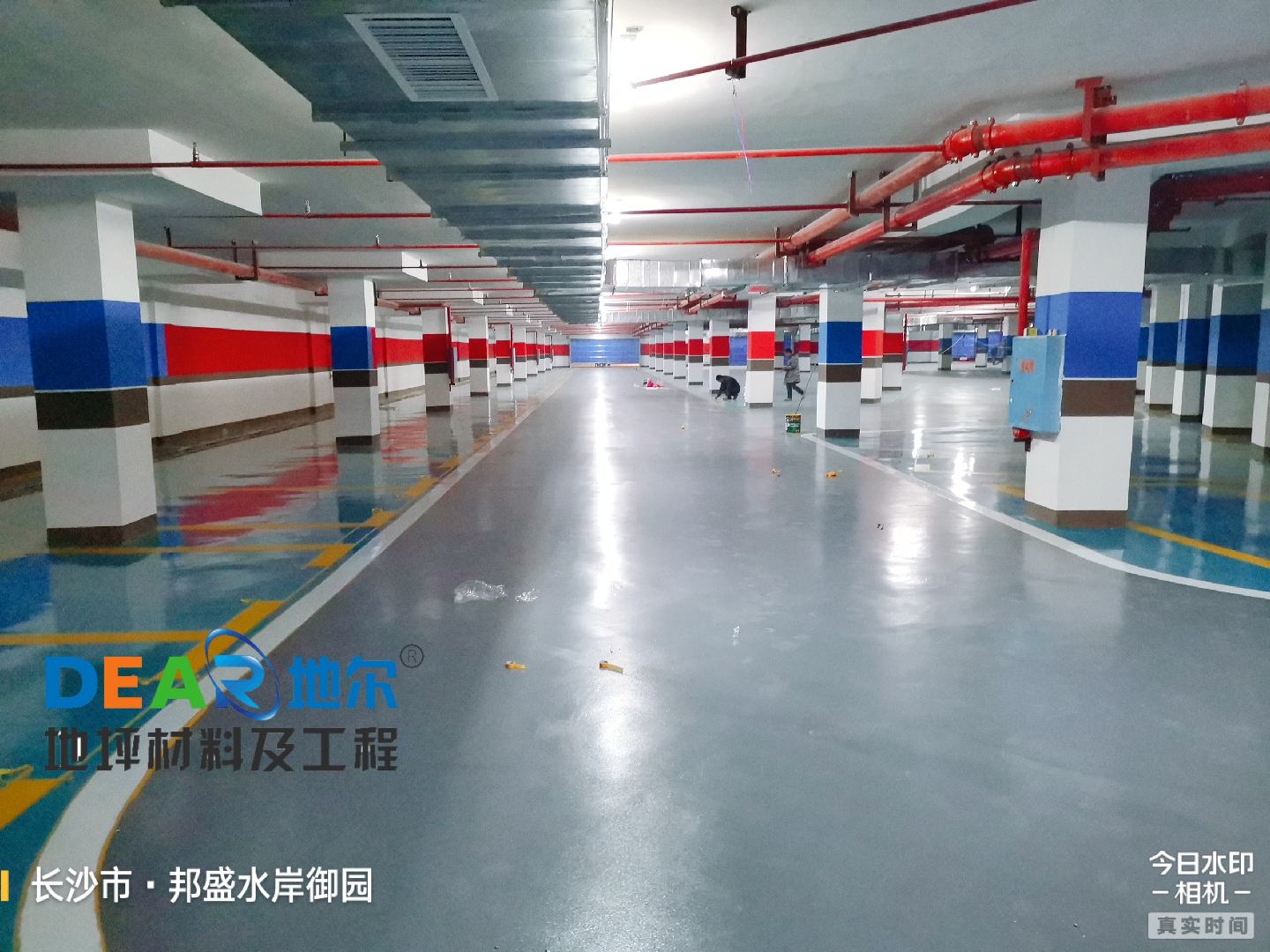 王煌_2021_01_24_16_21_05.jpg