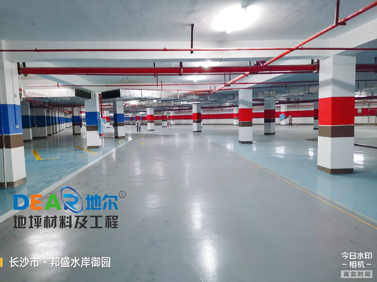 王煌_2021_01_24_16_23_27.jpg