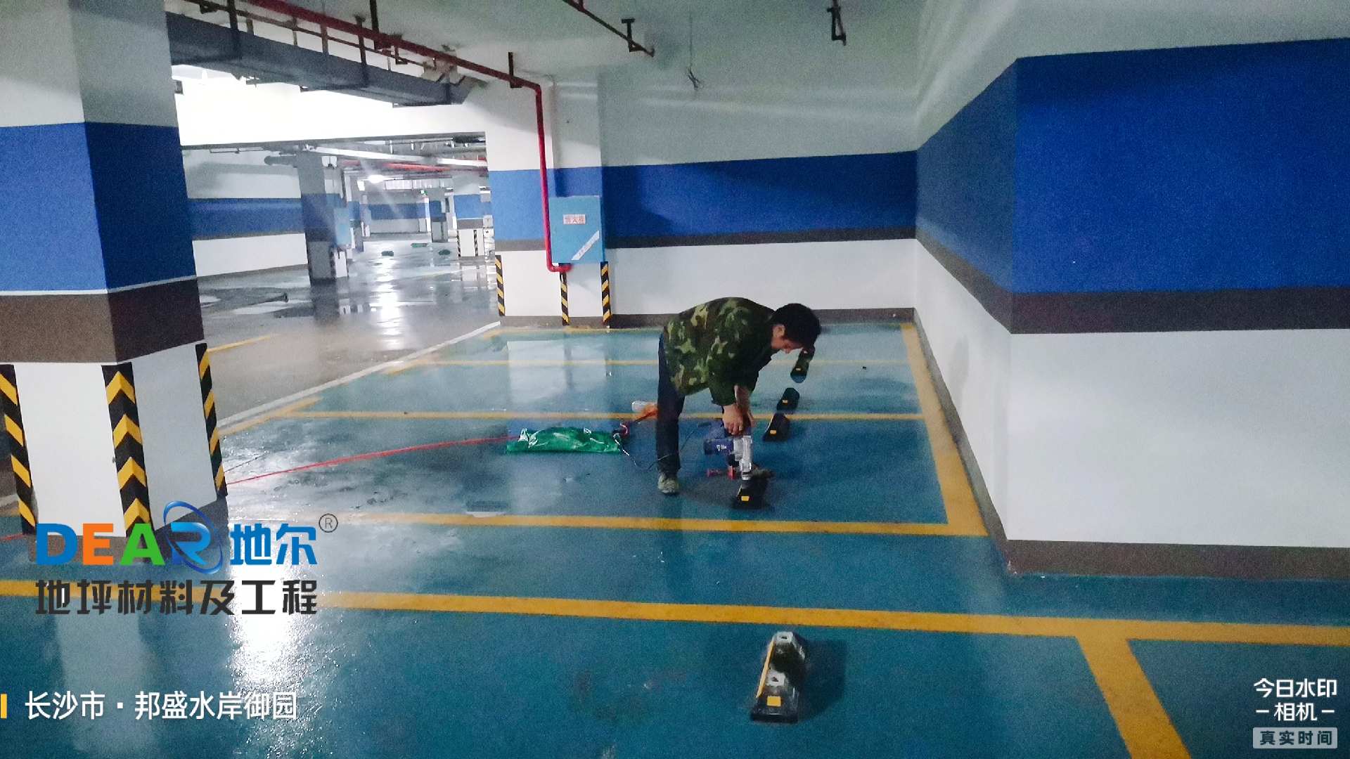 王煌_2021_05_23_18_07_55.jpg