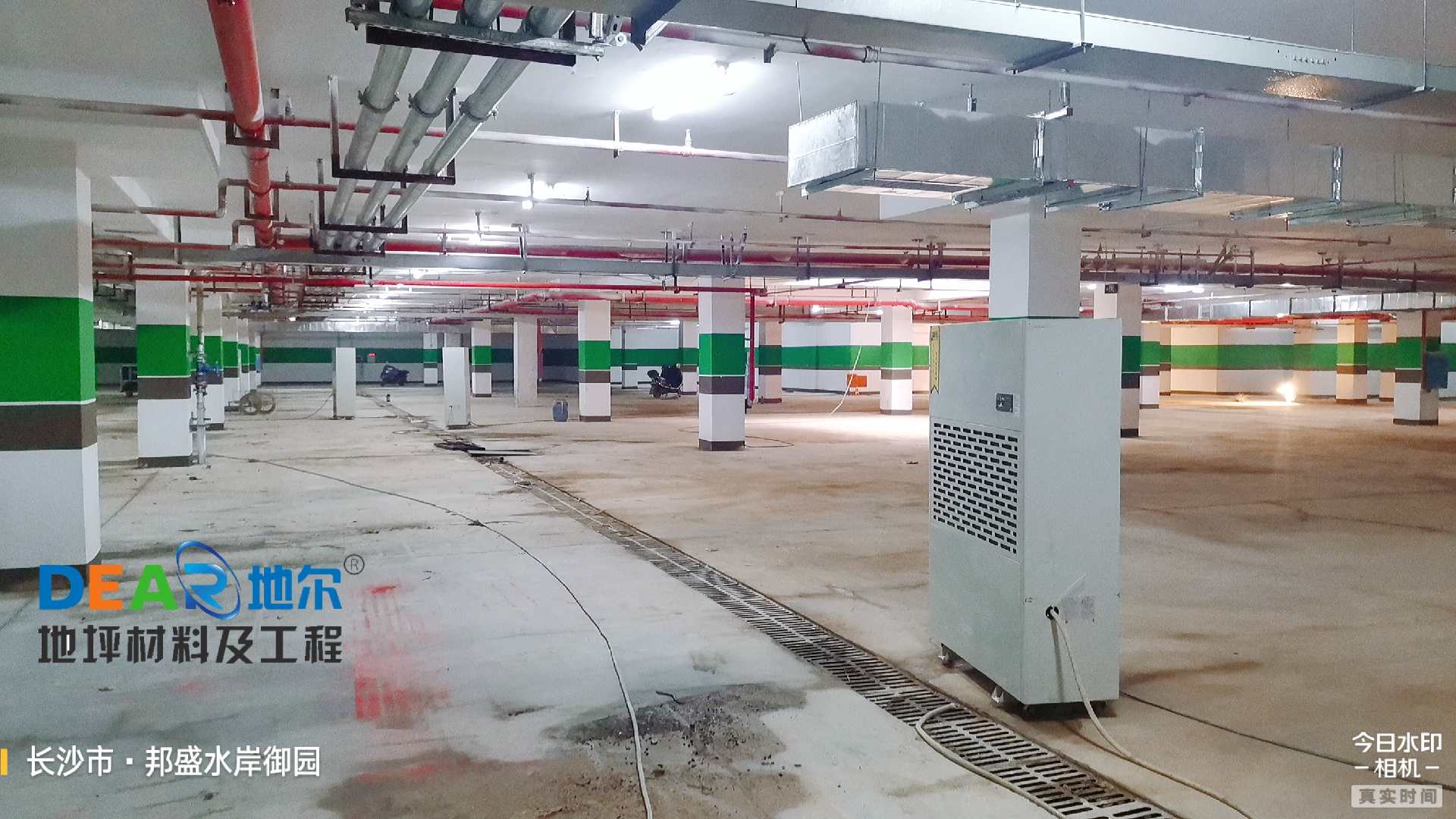 王煌_2021_05_18_17_00_26.jpg