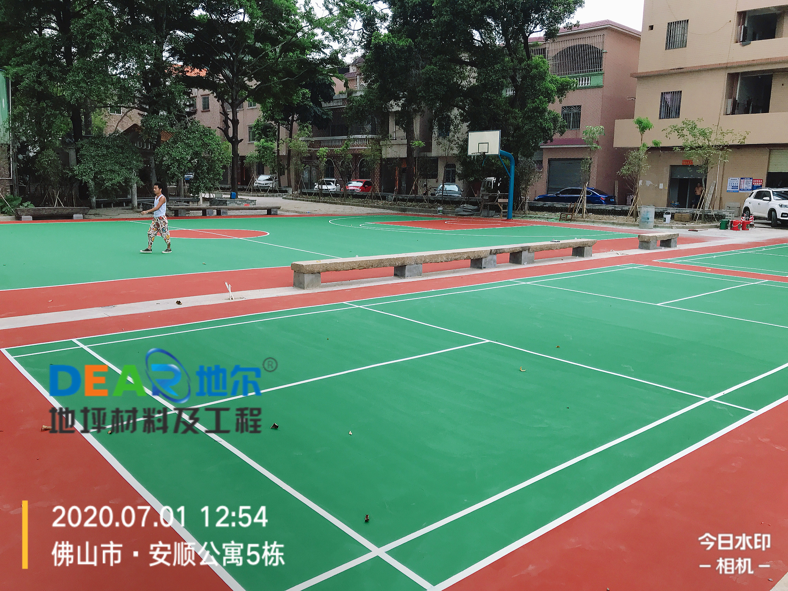 微信图片_202012071257235.jpg
